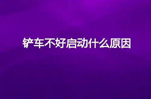 https://jian-housekeeper.oss-cn-beijing.aliyuncs.com/news/bannerImage/87135.jpg