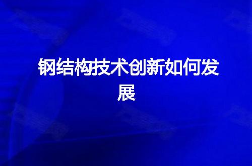 https://jian-housekeeper.oss-cn-beijing.aliyuncs.com/news/bannerImage/87141.jpg