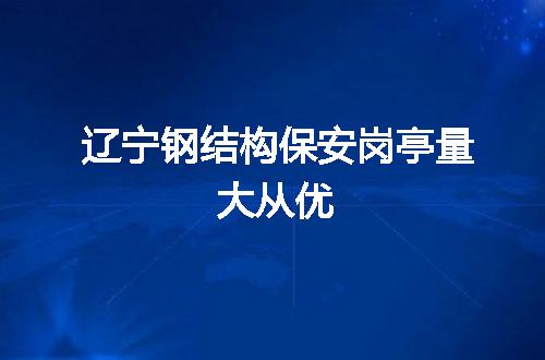 https://jian-housekeeper.oss-cn-beijing.aliyuncs.com/news/bannerImage/87143.jpg