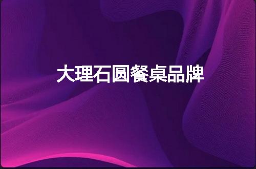 https://jian-housekeeper.oss-cn-beijing.aliyuncs.com/news/bannerImage/87145.jpg