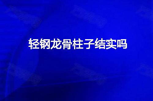 https://jian-housekeeper.oss-cn-beijing.aliyuncs.com/news/bannerImage/87152.jpg