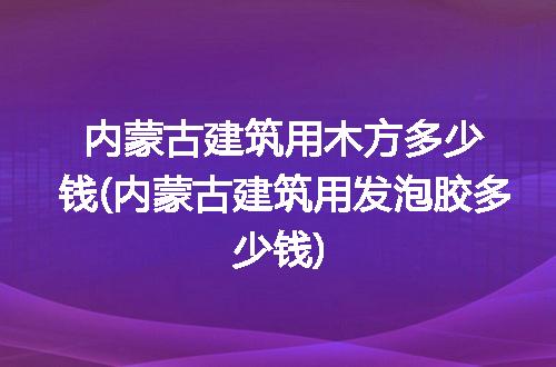 https://jian-housekeeper.oss-cn-beijing.aliyuncs.com/news/bannerImage/87170.jpg