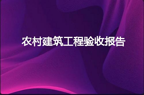 https://jian-housekeeper.oss-cn-beijing.aliyuncs.com/news/bannerImage/87230.jpg