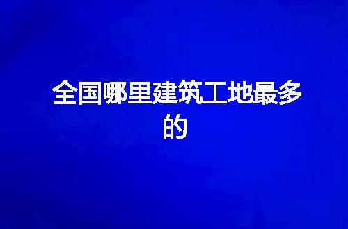 https://jian-housekeeper.oss-cn-beijing.aliyuncs.com/news/bannerImage/87242.jpg