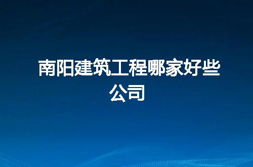 https://jian-housekeeper.oss-cn-beijing.aliyuncs.com/news/bannerImage/87247.jpg