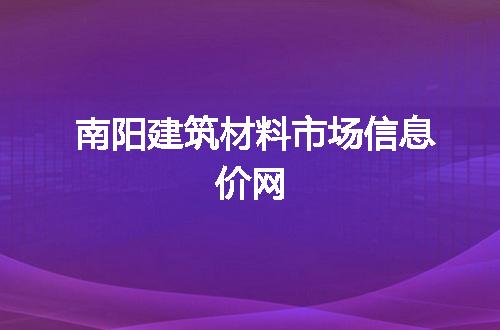 https://jian-housekeeper.oss-cn-beijing.aliyuncs.com/news/bannerImage/87271.jpg
