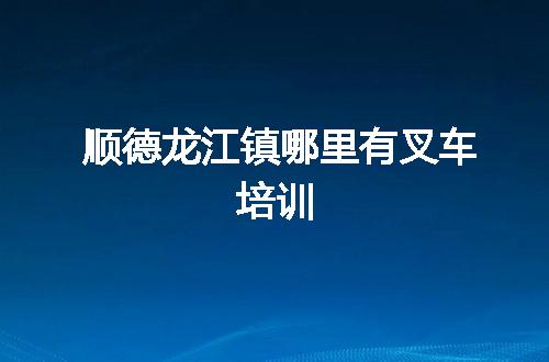 https://jian-housekeeper.oss-cn-beijing.aliyuncs.com/news/bannerImage/8730.jpg