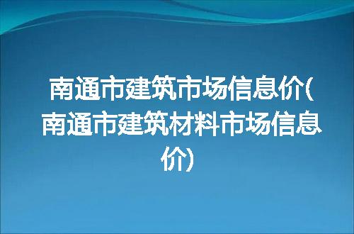 https://jian-housekeeper.oss-cn-beijing.aliyuncs.com/news/bannerImage/87311.jpg