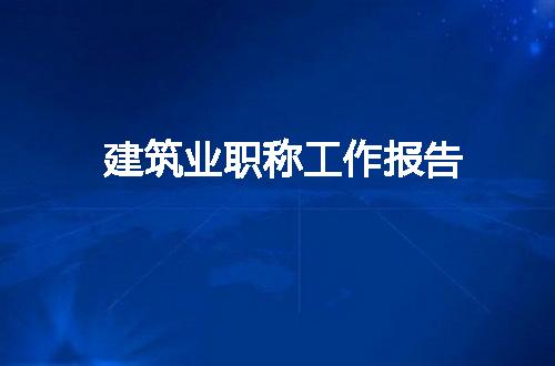 https://jian-housekeeper.oss-cn-beijing.aliyuncs.com/news/bannerImage/87324.jpg