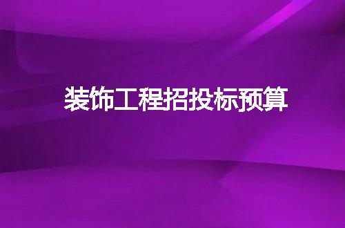 https://jian-housekeeper.oss-cn-beijing.aliyuncs.com/news/bannerImage/87326.jpg