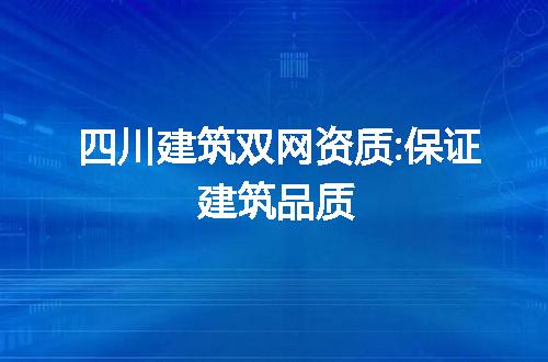 https://jian-housekeeper.oss-cn-beijing.aliyuncs.com/news/bannerImage/87425.jpg