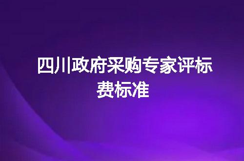https://jian-housekeeper.oss-cn-beijing.aliyuncs.com/news/bannerImage/8744.jpg