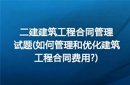 https://jian-housekeeper.oss-cn-beijing.aliyuncs.com/news/bannerImage/87462.jpg