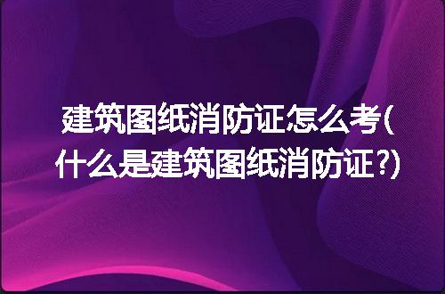https://jian-housekeeper.oss-cn-beijing.aliyuncs.com/news/bannerImage/87478.jpg