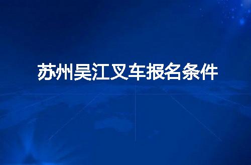 https://jian-housekeeper.oss-cn-beijing.aliyuncs.com/news/bannerImage/8749.jpg