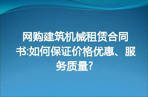 https://jian-housekeeper.oss-cn-beijing.aliyuncs.com/news/bannerImage/87516.jpg
