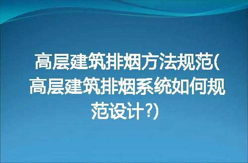 https://jian-housekeeper.oss-cn-beijing.aliyuncs.com/news/bannerImage/87520.jpg