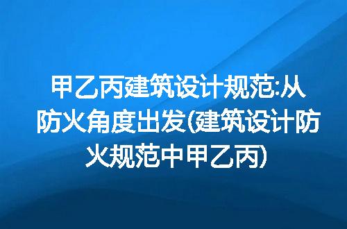 https://jian-housekeeper.oss-cn-beijing.aliyuncs.com/news/bannerImage/87523.jpg