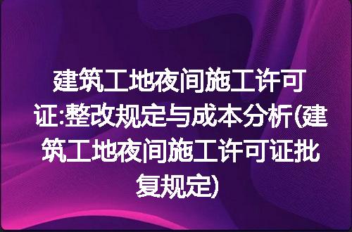 https://jian-housekeeper.oss-cn-beijing.aliyuncs.com/news/bannerImage/87545.jpg
