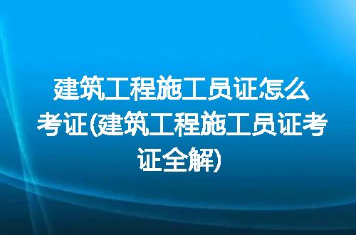 https://jian-housekeeper.oss-cn-beijing.aliyuncs.com/news/bannerImage/87558.jpg