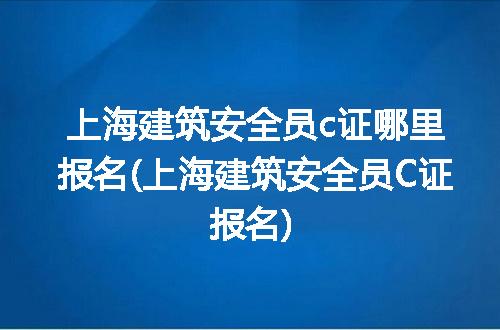 https://jian-housekeeper.oss-cn-beijing.aliyuncs.com/news/bannerImage/87559.jpg