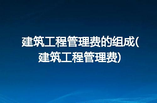 https://jian-housekeeper.oss-cn-beijing.aliyuncs.com/news/bannerImage/87576.jpg