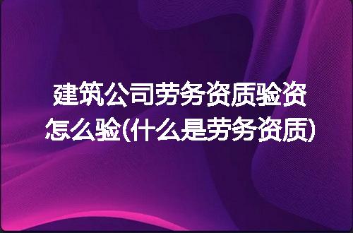 https://jian-housekeeper.oss-cn-beijing.aliyuncs.com/news/bannerImage/87581.jpg