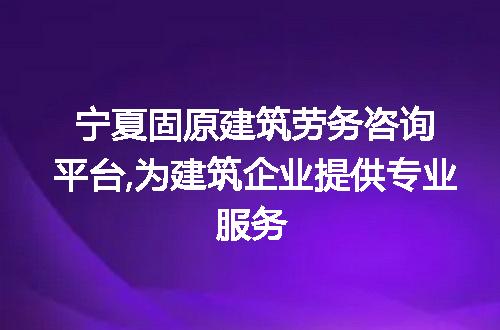 https://jian-housekeeper.oss-cn-beijing.aliyuncs.com/news/bannerImage/87588.jpg