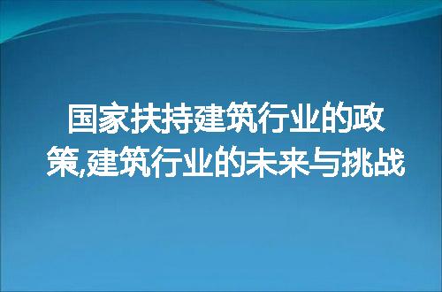 https://jian-housekeeper.oss-cn-beijing.aliyuncs.com/news/bannerImage/87590.jpg