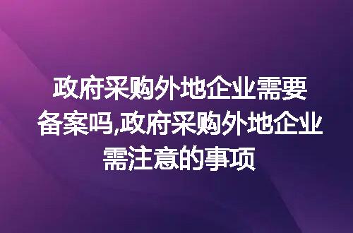 https://jian-housekeeper.oss-cn-beijing.aliyuncs.com/news/bannerImage/87601.jpg