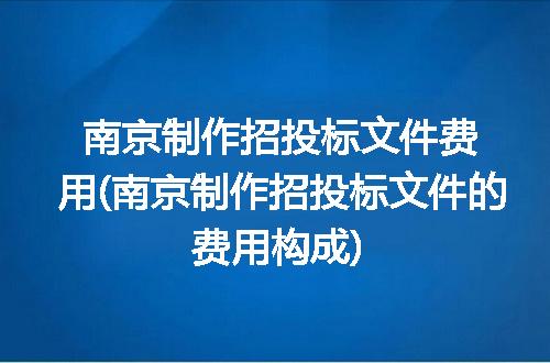 https://jian-housekeeper.oss-cn-beijing.aliyuncs.com/news/bannerImage/87622.jpg
