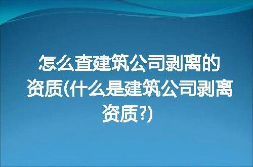 https://jian-housekeeper.oss-cn-beijing.aliyuncs.com/news/bannerImage/87649.jpg