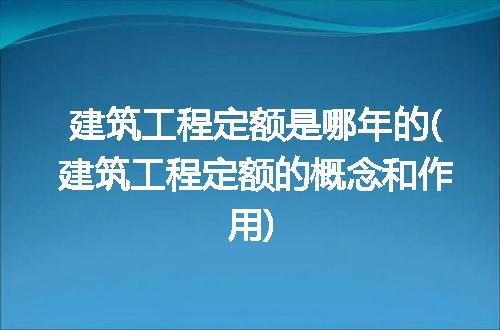 https://jian-housekeeper.oss-cn-beijing.aliyuncs.com/news/bannerImage/87651.jpg