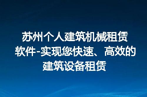 https://jian-housekeeper.oss-cn-beijing.aliyuncs.com/news/bannerImage/87684.jpg
