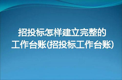 https://jian-housekeeper.oss-cn-beijing.aliyuncs.com/news/bannerImage/87698.jpg