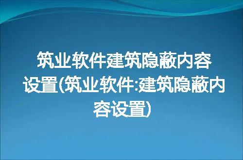 https://jian-housekeeper.oss-cn-beijing.aliyuncs.com/news/bannerImage/87735.jpg