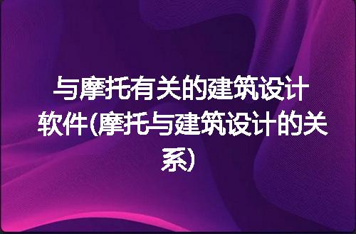 https://jian-housekeeper.oss-cn-beijing.aliyuncs.com/news/bannerImage/87736.jpg