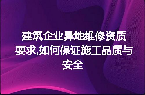 https://jian-housekeeper.oss-cn-beijing.aliyuncs.com/news/bannerImage/87738.jpg
