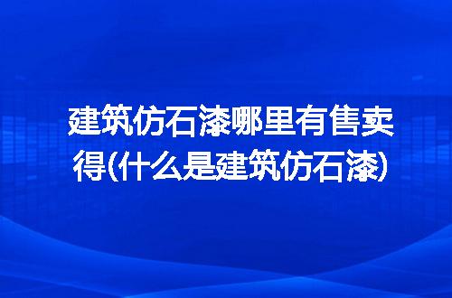 https://jian-housekeeper.oss-cn-beijing.aliyuncs.com/news/bannerImage/87747.jpg