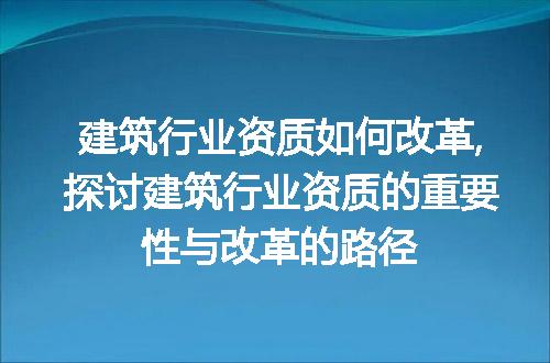 https://jian-housekeeper.oss-cn-beijing.aliyuncs.com/news/bannerImage/87749.jpg