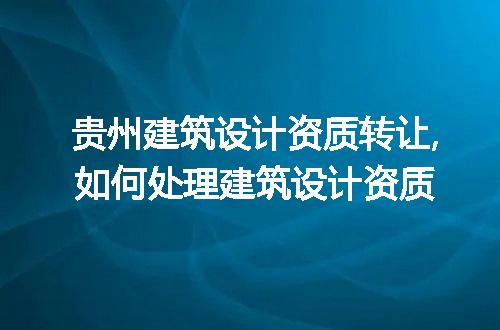 https://jian-housekeeper.oss-cn-beijing.aliyuncs.com/news/bannerImage/87765.jpg