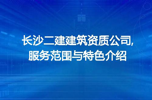https://jian-housekeeper.oss-cn-beijing.aliyuncs.com/news/bannerImage/87769.jpg