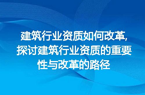 https://jian-housekeeper.oss-cn-beijing.aliyuncs.com/news/bannerImage/87774.jpg