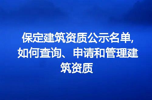 https://jian-housekeeper.oss-cn-beijing.aliyuncs.com/news/bannerImage/87800.jpg