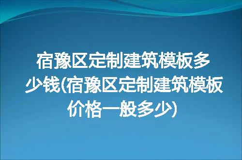 https://jian-housekeeper.oss-cn-beijing.aliyuncs.com/news/bannerImage/87802.jpg