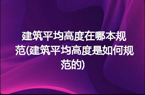 https://jian-housekeeper.oss-cn-beijing.aliyuncs.com/news/bannerImage/87837.jpg