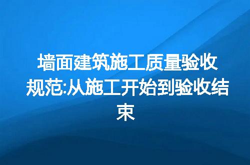 https://jian-housekeeper.oss-cn-beijing.aliyuncs.com/news/bannerImage/87838.jpg