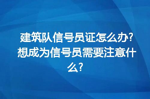 https://jian-housekeeper.oss-cn-beijing.aliyuncs.com/news/bannerImage/87847.jpg