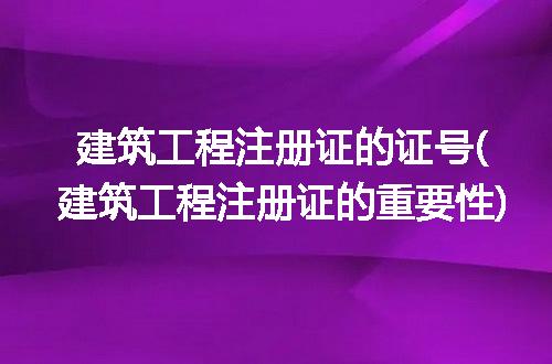 https://jian-housekeeper.oss-cn-beijing.aliyuncs.com/news/bannerImage/87877.jpg