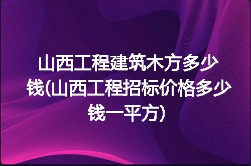 https://jian-housekeeper.oss-cn-beijing.aliyuncs.com/news/bannerImage/87905.jpg